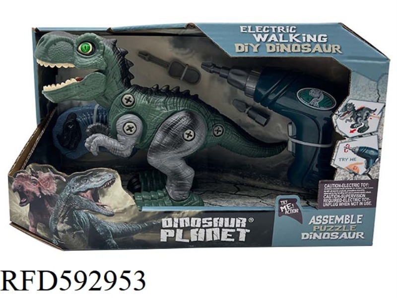 REMOTE DIY DISASSEMBLING TYRANNOSAURUS REX DINOSAUR WITH SOUND AND LIGHT