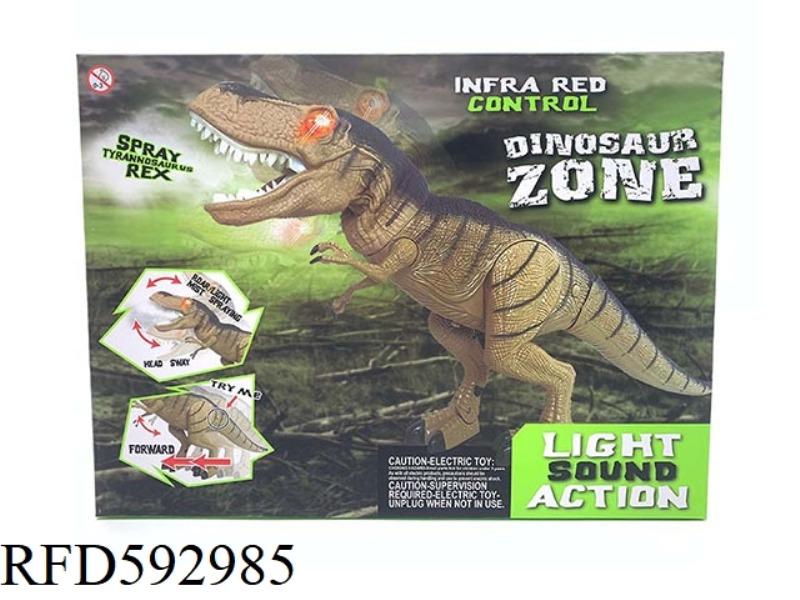 REMOTE CONTROL SPRAY TYRANNOSAURUS REX DINOSAUR WITH SOUND AND LIGHT (TAIL REMOVAL)