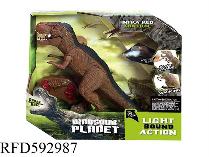 REMOTE CONTROL ELECTRIC SPRAY TYRANNOSAURUS REX DINOSAUR WITH SOUND AND LIGHT