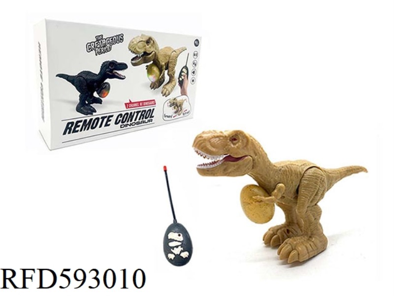 27HMZ REMOTE CONTROL TYRANNOSAURUS REX WITH LIGHT.