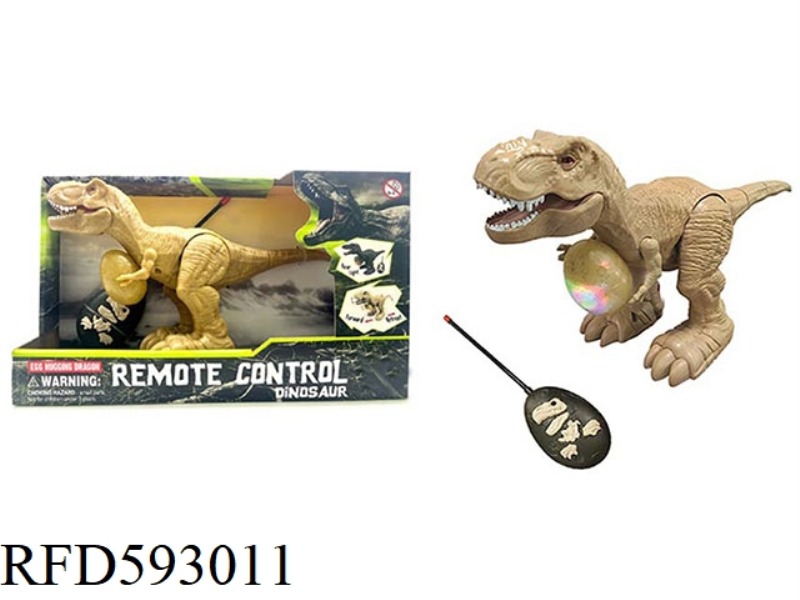 27HMZ REMOTE CONTROL TYRANNOSAURUS REX WITH LIGHT.