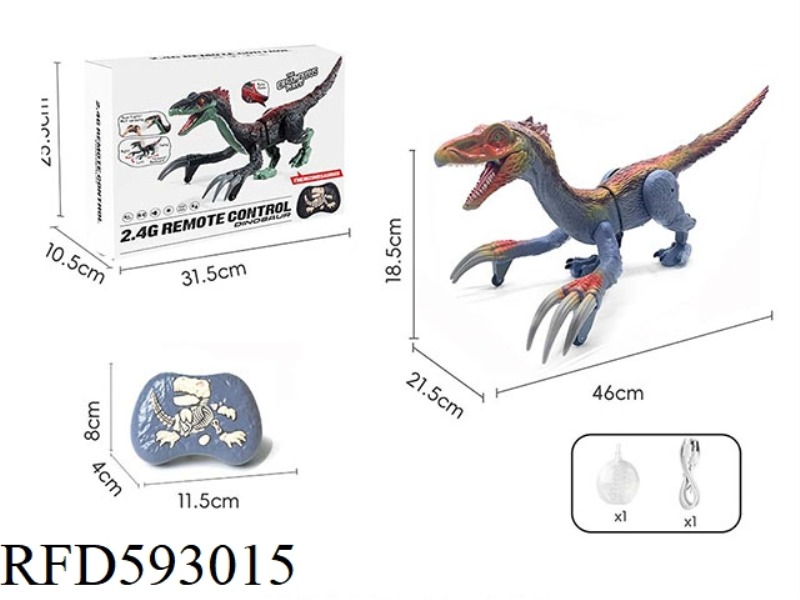 2.4G REMOTE CONTROL SPRAY SWINGING KAMAKURA DINOSAUR