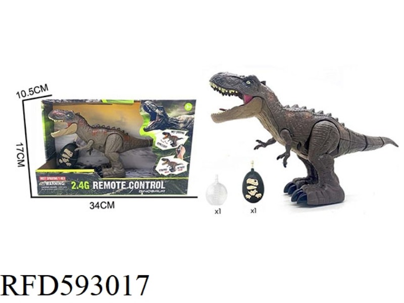 2.4G REMOTE CONTROL SPRAY TYRANNOSAURUS REX.