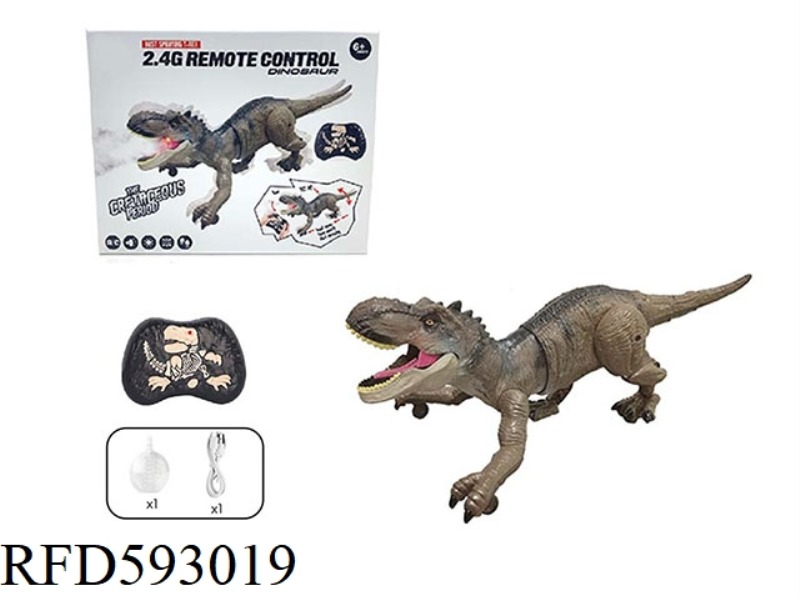 2.4G REMOTE CONTROL SPRAY CRAWLING AND SWINGING TYRANNOSAURUS REX.