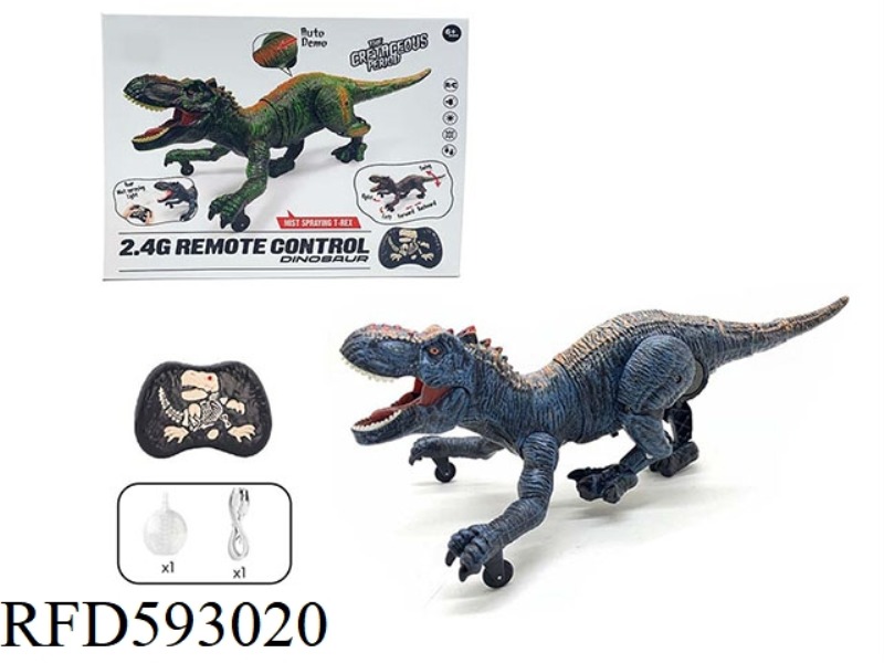 2.4G REMOTE CONTROL SPRAY CRAWLING SWING SMALL TYRANNOSAURUS REX DINOSAUR (BLUE) SINGLE SINGLE PACK