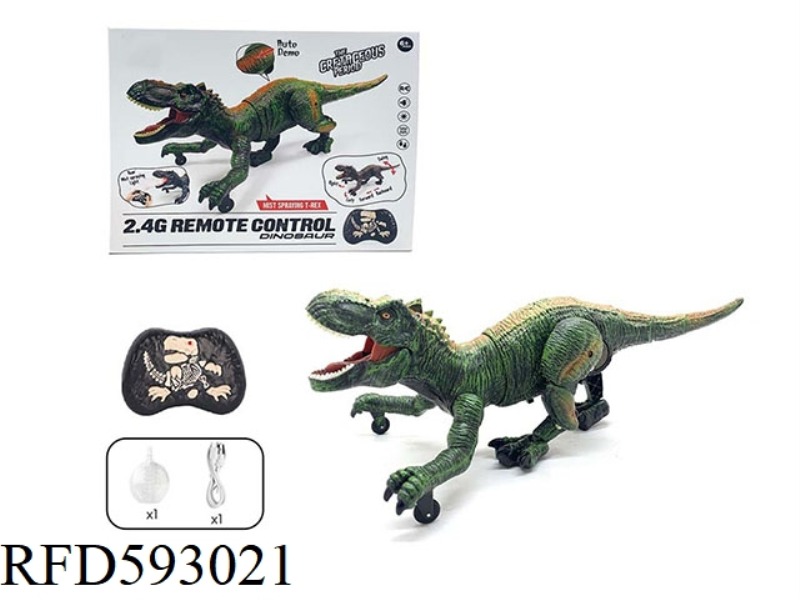 2.4G REMOTE CONTROL SPRAY CRAWLING SWING SMALL TYRANNOSAURUS REX DINOSAUR (GREEN) SINGLE SINGLE PACK