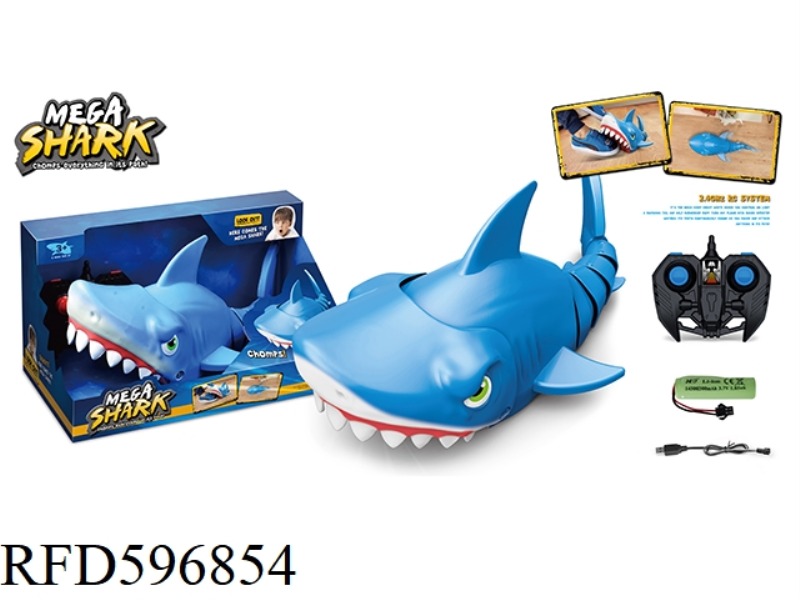 2.4G REMOTE CONTROL STUNT SHARK