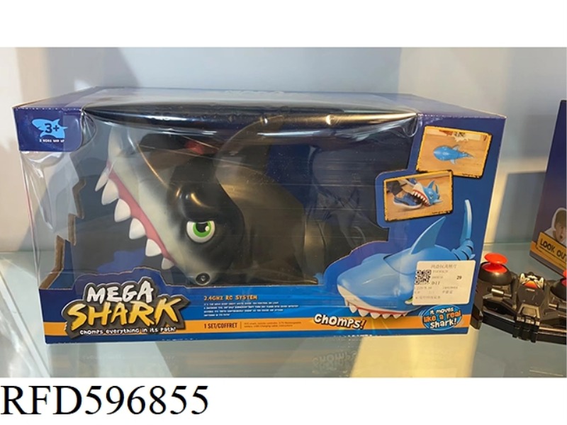 2.4G REMOTE CONTROL STUNT SHARK