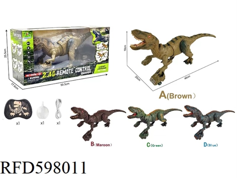 (GREEN) 2.4G REMOTE CONTROL SPRAY CRAWLING TYRANNOSAURUS REX