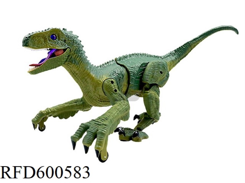 DIY REMOTE CONTROL DINOSAUR (INTELLIGENT RAPTOR)