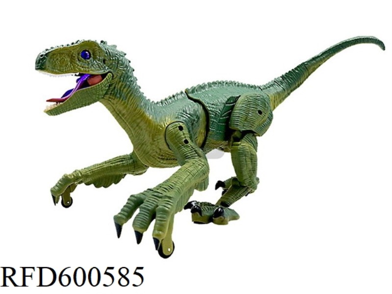 REMOTE CONTROL DINOSAUR (INTELLIGENT RAPTOR)