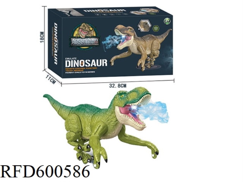 REMOTE CONTROL DINOSAUR (INTELLIGENT TYRANNOSAURUS REX)