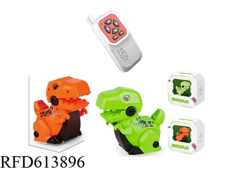 MOBILE REMOTE CONTROL TYRANNOSAURUS REX (WITH SOUND EFFECT)