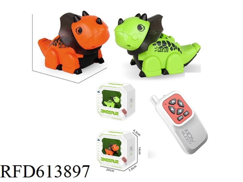 MOBILE REMOTE CONTROL TRICERATOPS (WITH SOUND EFFECT)