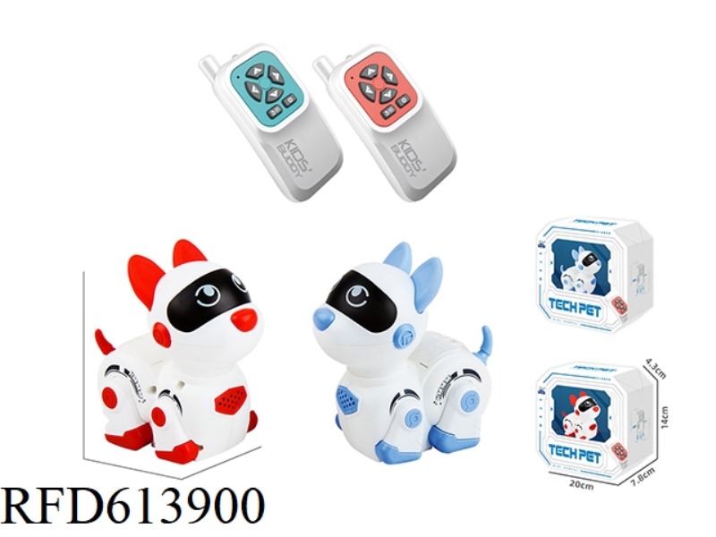 MOBILE PHONE REMOTE CONTROL MECHANICAL DOG (WITH SOUND EFFECT)