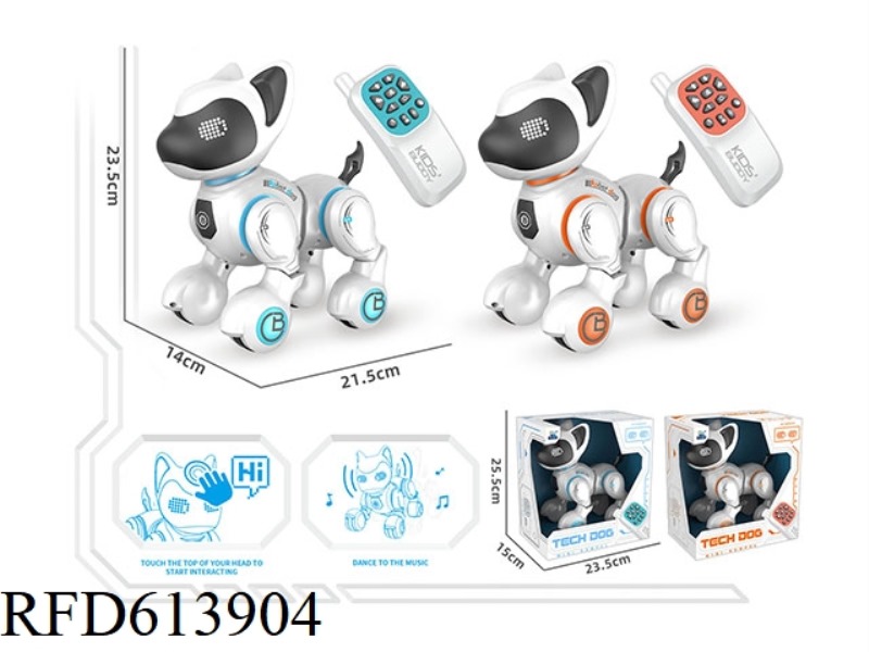 INTELLIGENT REMOTE CONTROL DOG (INCLUDING ELECTRICITY)