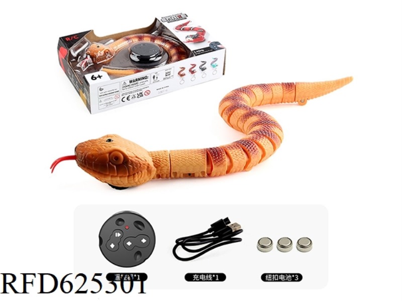 RATTLESNAKE ORANGE