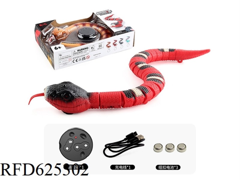 RATTLESNAKE RED
