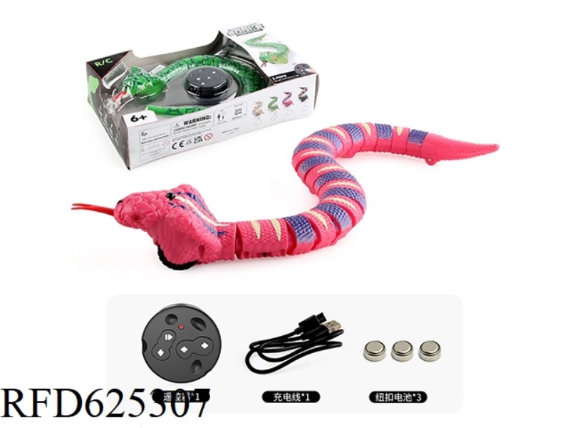 COBRA PINK