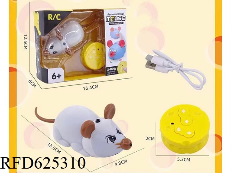 REMOTE-CONTROLLED MOUSE