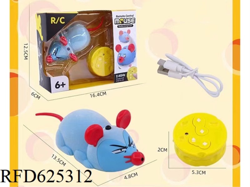 REMOTE-CONTROLLED MOUSE