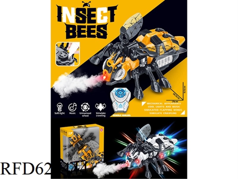 REMOTE ROBOTIC BEE