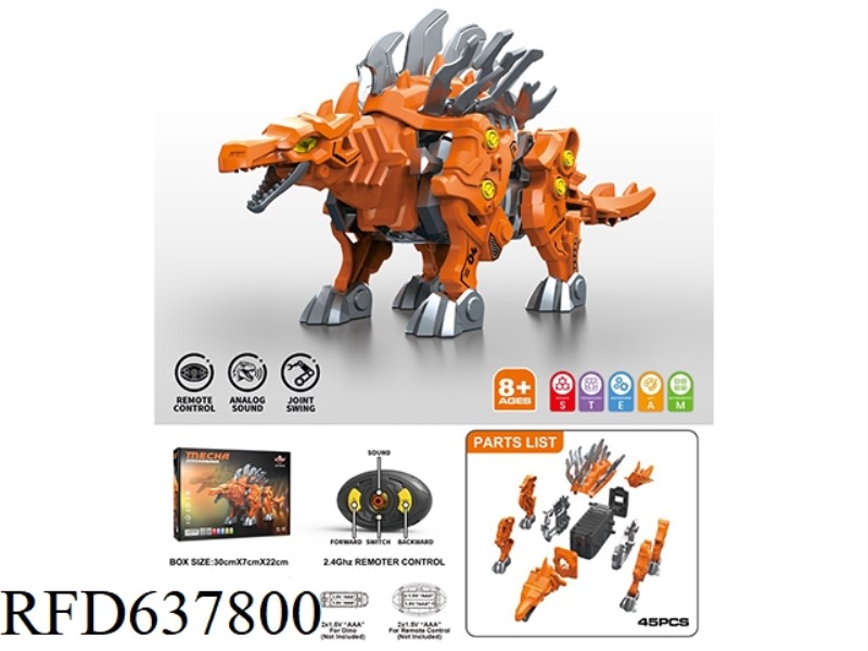 DIY ASSEMBLING REMOTE CONTROL STEGOSAURUS
