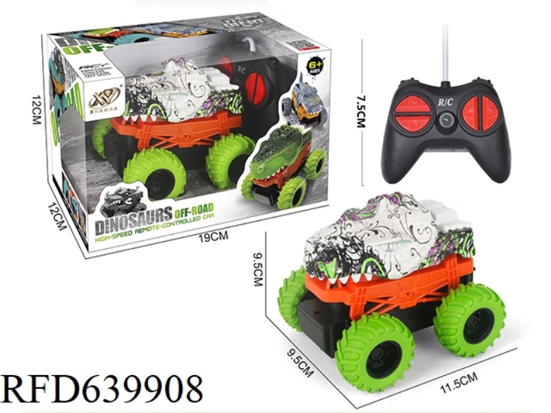 REMOTE CONTROL TYRANNOSAURUS REX (GRAFFITI)
