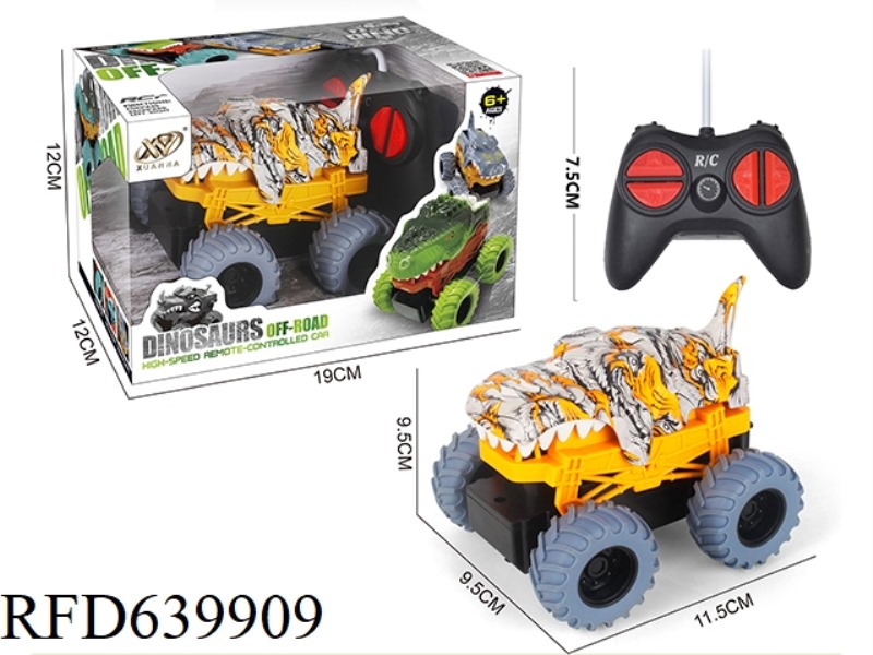 REMOTE CONTROL FOUR-WAY DRAGON (GRAFFITI)