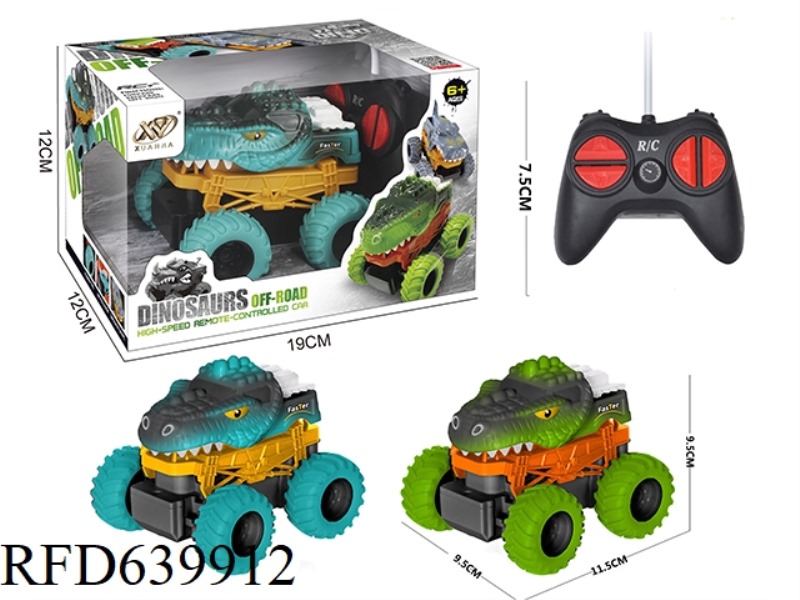 REMOTE CONTROL TYRANNOSAURUS REX