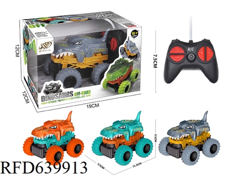 REMOTE CONTROL FOUR-WAY DRAGON