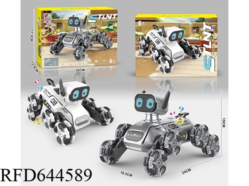 EIGHT-WHEEL SPRAY STUNT DOG (REMOTE CONTROL VERSION)