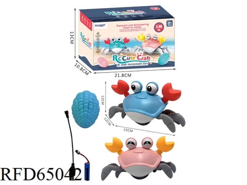 2.4G REMOTE CONTROL CAR MOE FUN CRAB (ENGLISH BOX)