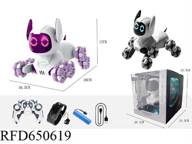 ROBOT DOG (SINGLE MODE)