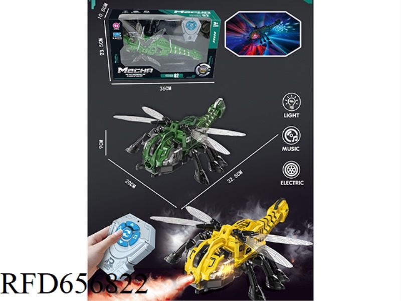 2.4G REMOTE CONTROL MECHANICAL DRAGONFLY