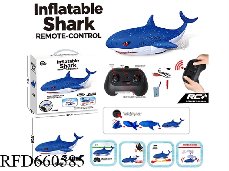 2.4G REMOTE CONTROL INFLATABLE SHARK