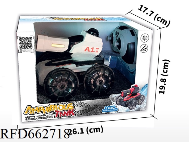 2.4G REMOTE-CONTROLLED AMPHIBIOUS VEHICLE/REMOTE-CONTROLLED AMPHIBIOUS VEHICLE (RED)