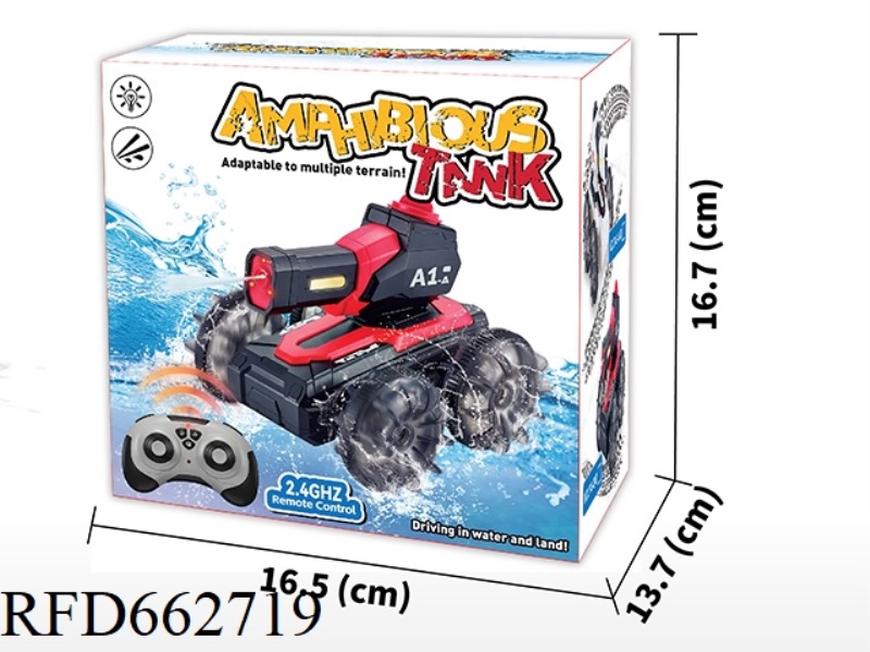 2.4G REMOTE-CONTROLLED AMPHIBIOUS VEHICLE/REMOTE-CONTROLLED AMPHIBIOUS VEHICLE (WHITE)