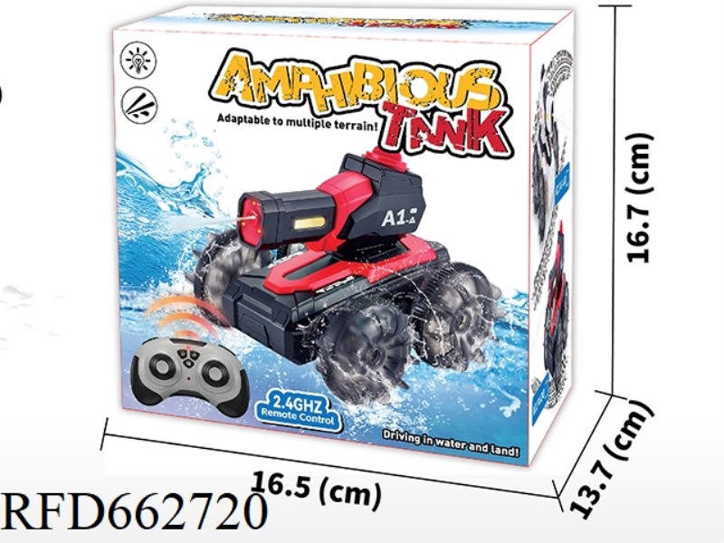 2.4G REMOTE-CONTROLLED AMPHIBIOUS VEHICLE/REMOTE-CONTROLLED AMPHIBIOUS VEHICLE (RED)