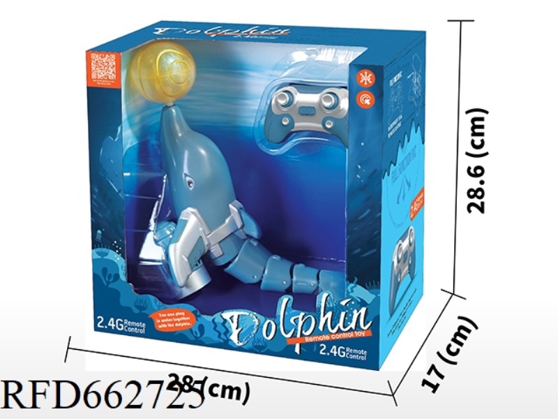 2.4G REMOTE-CONTROLLED DOLPHIN/REMOTE-CONTROLLED BOAT SPLASHING TOY