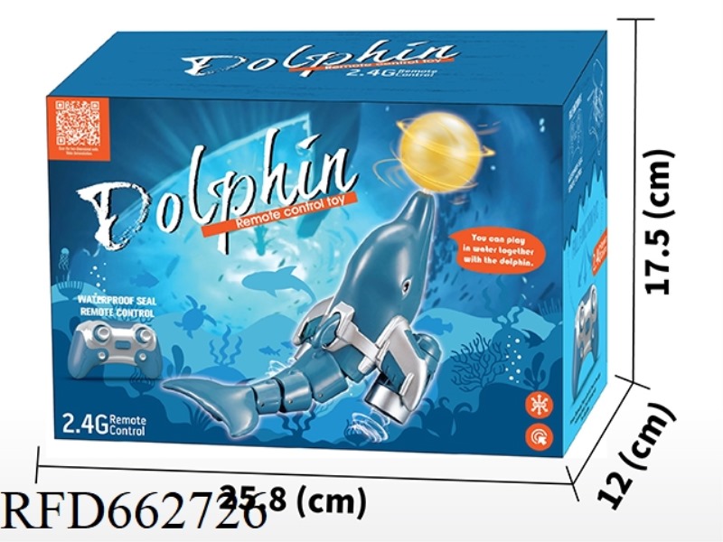 2.4G REMOTE-CONTROLLED DOLPHIN/REMOTE-CONTROLLED BOAT SPLASHING TOY