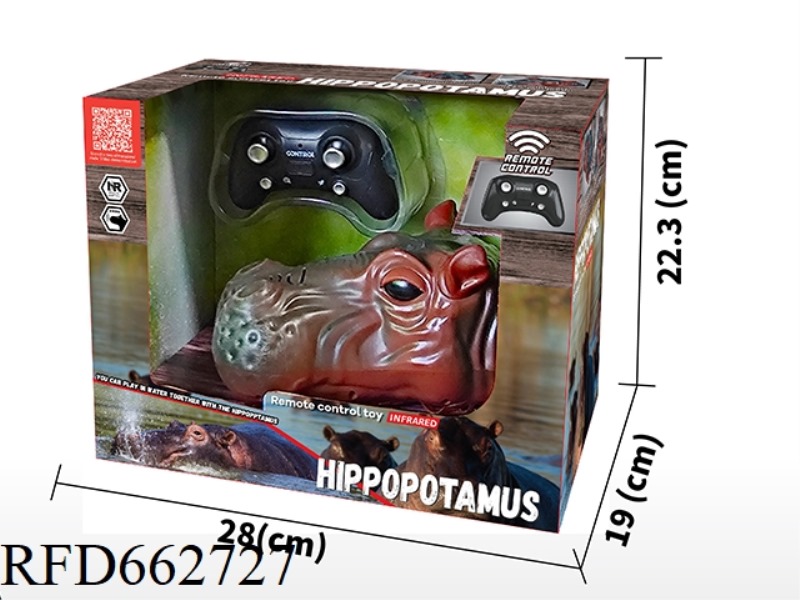 2.4G REMOTE-CONTROLLED HIPPO/REMOTE-CONTROLLED BOAT PADDLING TOY WITH WATER SPRAY FUNCTION