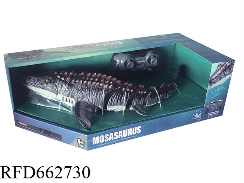 2.4G REMOTE CONTROL CANGLONG (BLACK)/REMOTE CONTROL BOAT SWIMMING TOY
WITH WATER SPRAY FUNCTION
