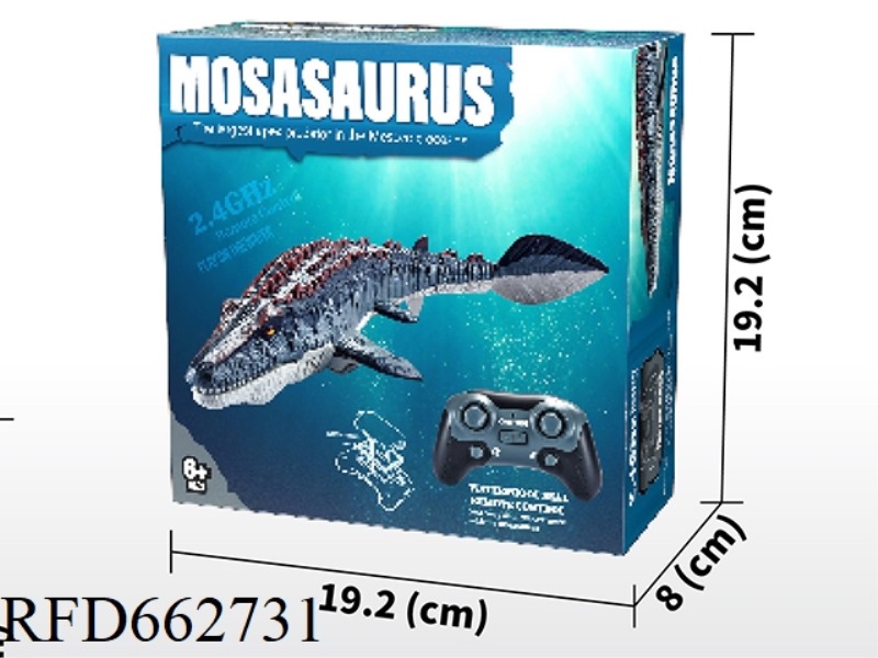 2.4G REMOTE CONTROL CANGLONG (GRAY)/REMOTE CONTROL BOAT SWIMMING TOY
WITH WATER SPRAY FUNCTION