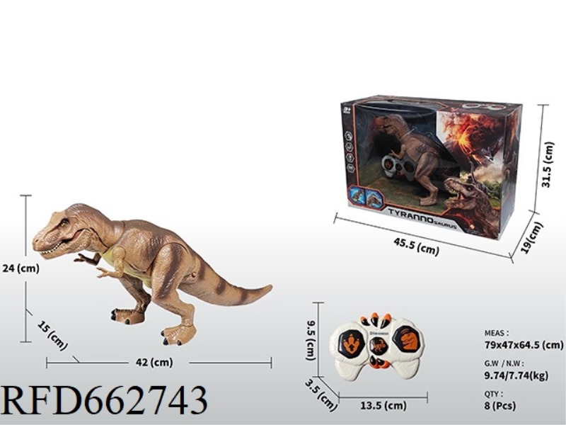 INFRARED REMOTE CONTROL TYRANNOSAURUS REX/REMOTE CONTROL SIMULATED DINOSAUR