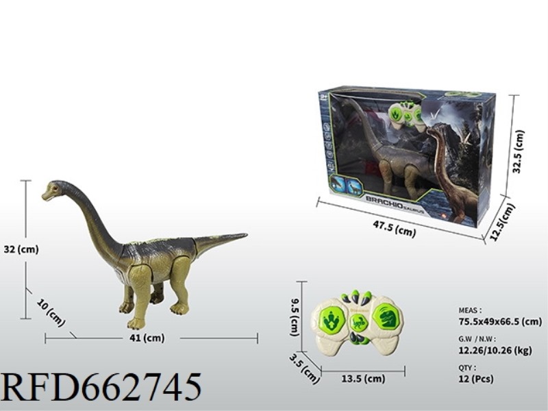 INFRARED REMOTE CONTROL BRACHIOSAURUS/REMOTE CONTROL DINOSAUR SIMULATION