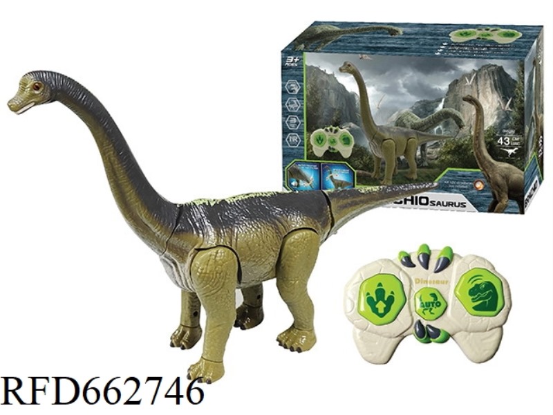 INFRARED REMOTE CONTROL BRACHIOSAURUS/REMOTE CONTROL DINOSAUR SIMULATION