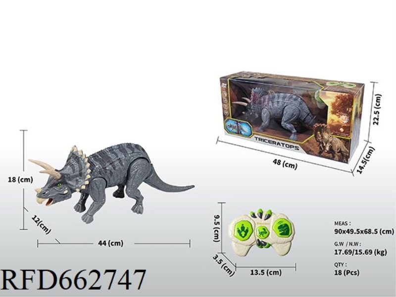 INFRARED REMOTE TRICERATOPS/REMOTE SIMULATED DINOSAURS