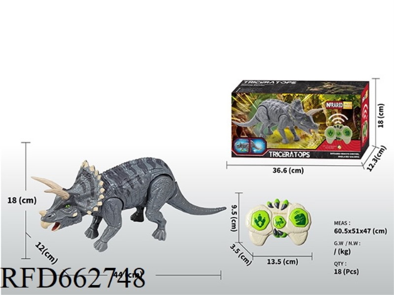 INFRARED REMOTE TRICERATOPS/REMOTE SIMULATED DINOSAURS