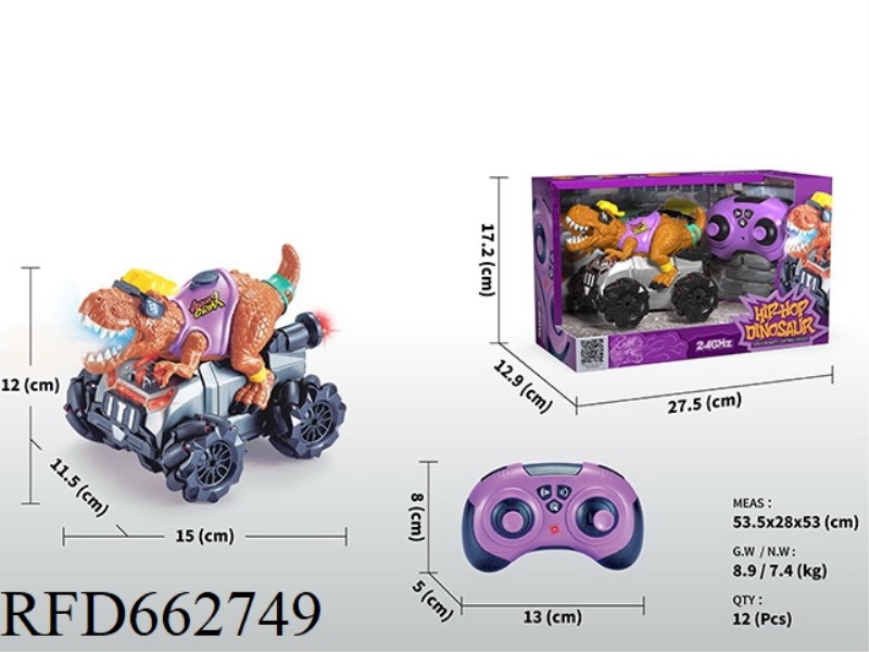 2.4G REMOTE-CONTROLLED STUNT CAR/REMOTE-CONTROLLED DINOSAUR
WITH SPRAY/MUSIC/LIGHTS